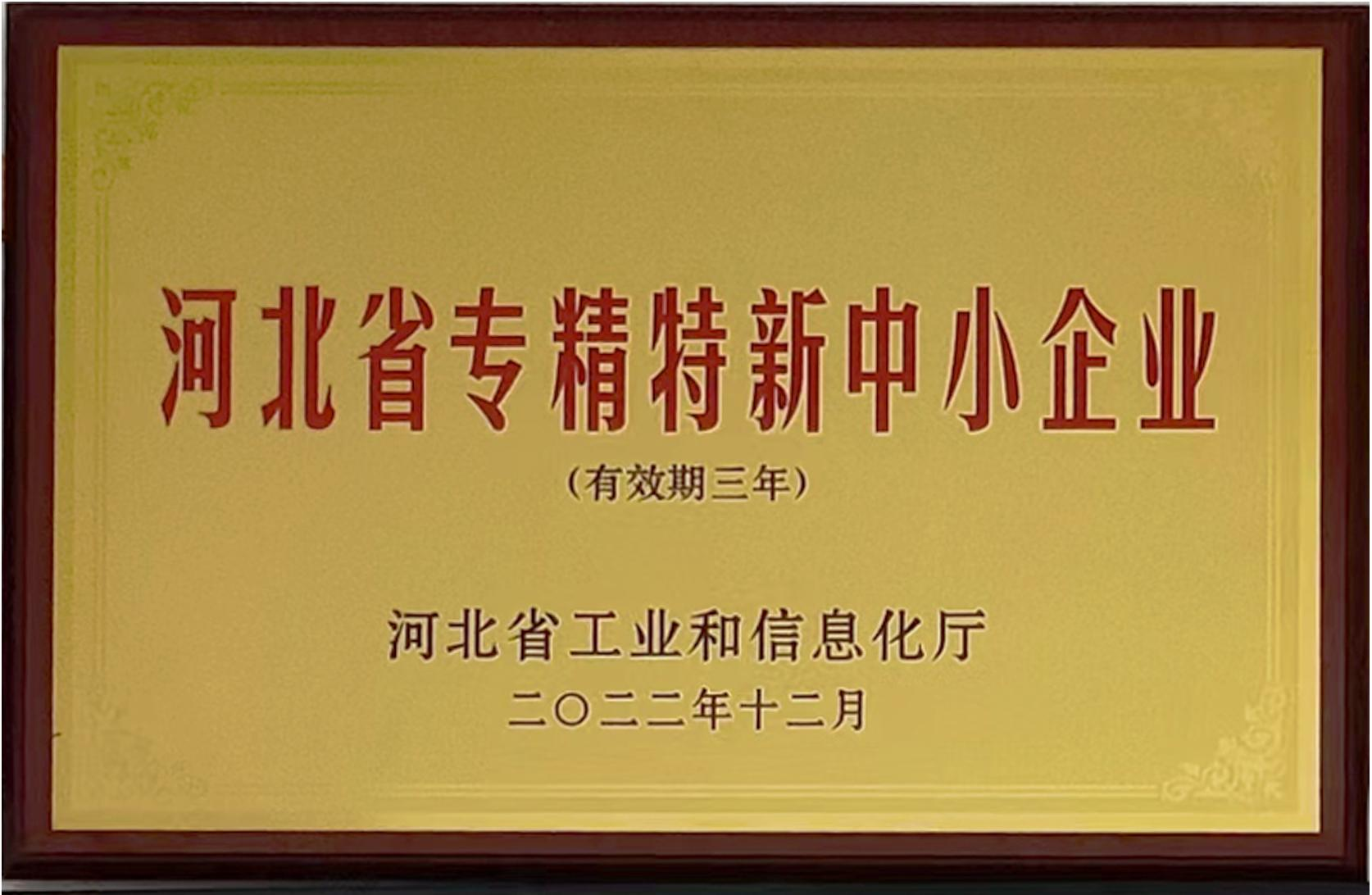 ӱʡ(zhun)СI(y)